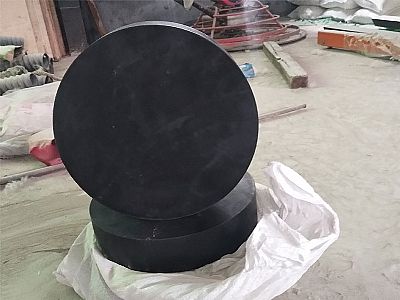 荣昌区GJZ板式橡胶支座的主要功能工作原理